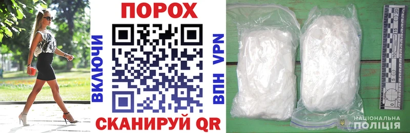 Amphetamine Розовый  Архангельск 