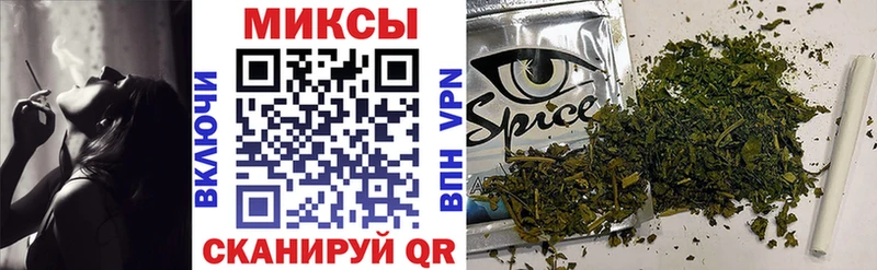 купить  сайты  Архангельск  БУТИРАТ буратино 