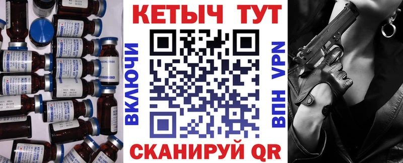 хочу   кракен вход  Кетамин VHQ  Архангельск 