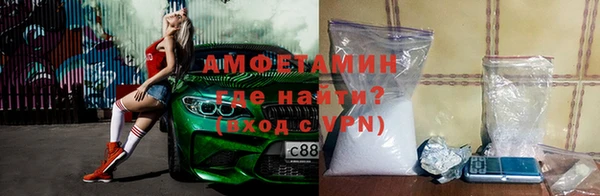 2c-b Медвежьегорск