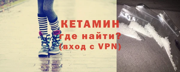 2c-b Медвежьегорск