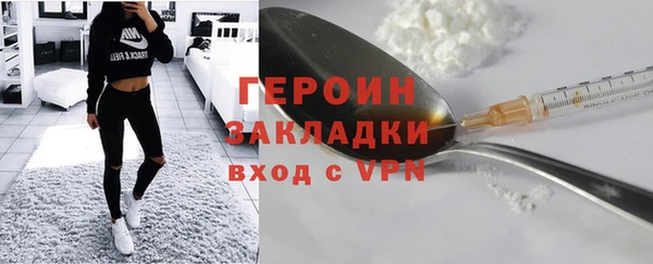 крисы Мегион