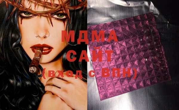 крисы Мегион