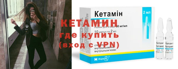 ПСИЛОЦИБИНОВЫЕ ГРИБЫ Ачинск
