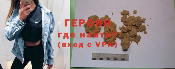 ешки Артём