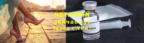 прущая мука Алапаевск