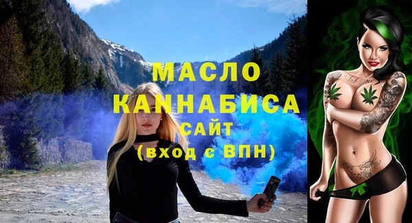 2c-b Медвежьегорск