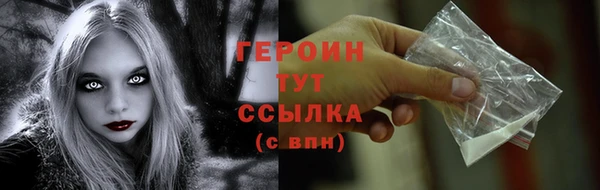 эйфоретик Аксай