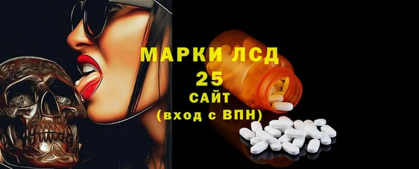 2c-b Медвежьегорск