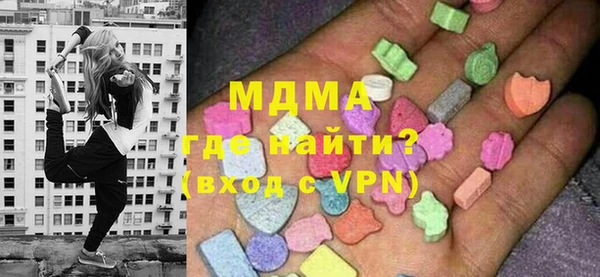дмт Алагир