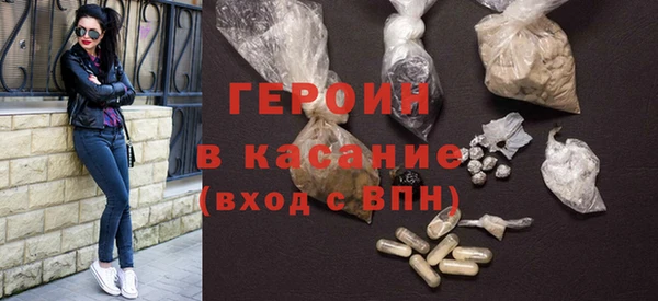 крисы Мегион