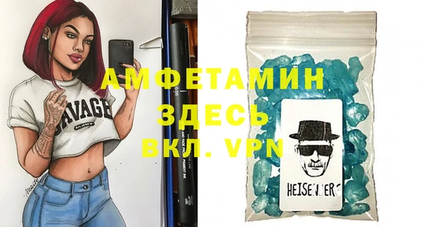 2c-b Медвежьегорск