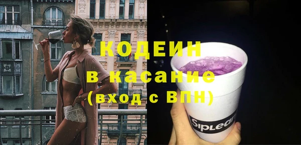2c-b Медвежьегорск