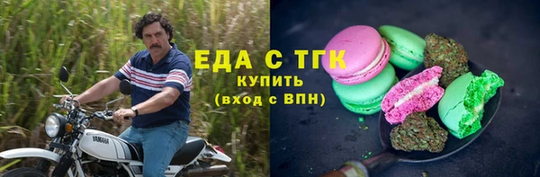 2c-b Медвежьегорск
