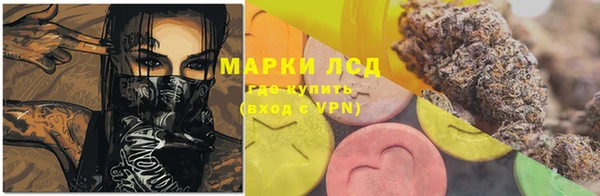 2c-b Медвежьегорск