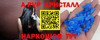mdma Апрелевка
