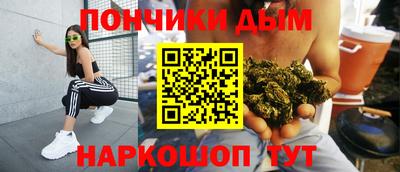 mdma Апрелевка
