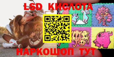 шишки Балаково