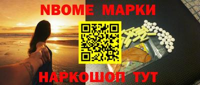 mdma Апрелевка