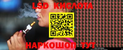 mdma Апрелевка