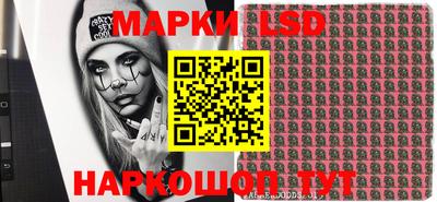 mdma Апрелевка