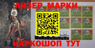 mdma Апрелевка