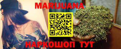 прущие грибы Аргун