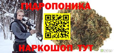 метадон Азнакаево