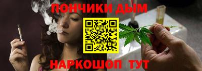 mdma Апрелевка