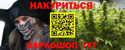 метадон Азнакаево