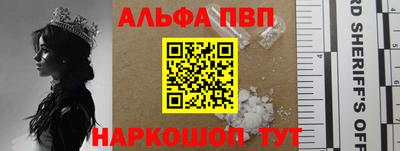 метадон Азнакаево