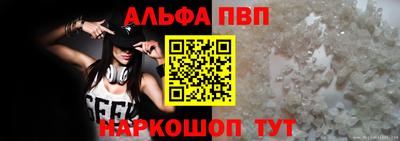 mdma Апрелевка