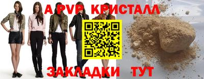 кокаин Балашиха