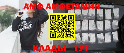 mdma Апрелевка