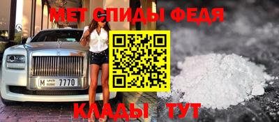 прущие грибы Аргун