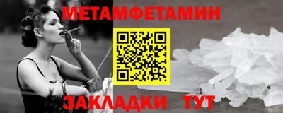 героин Балашиха