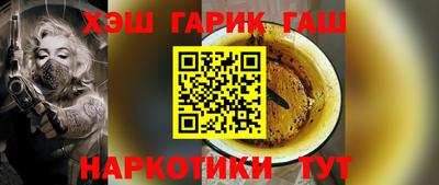 mdma Апрелевка