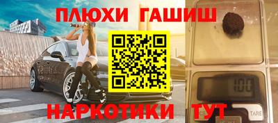 mdma Апрелевка