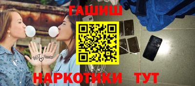 mdma Апрелевка