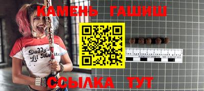 mdma Апрелевка