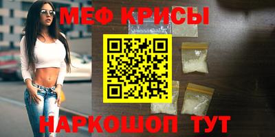 прущие грибы Аргун
