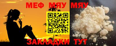 mdma Апрелевка