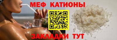 метадон Азнакаево