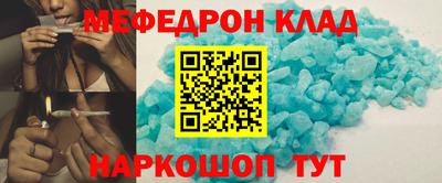 mdma Апрелевка