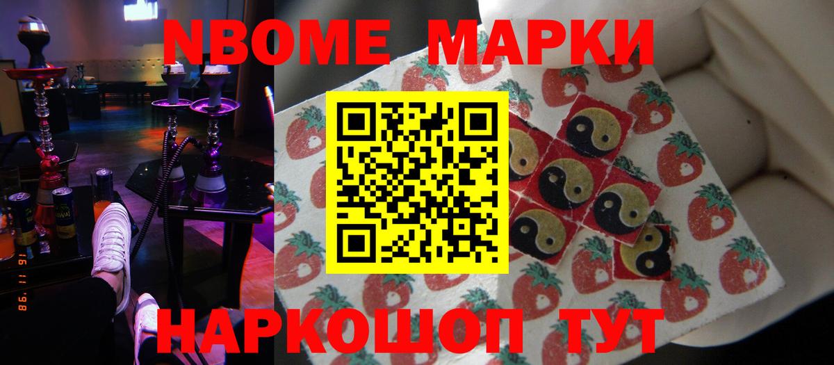 Архангельск  ссылка на мегу маркетплейс  Вход с VPN  Лсд 25 экстази кислота 