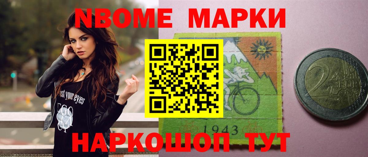 LSD-25 экстази ecstasy  Лсд 25 экстази ecstasy  ссылка на мегу как войти  Архангельск 